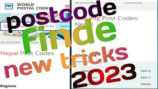 How To Find Postcode |Find Your Postal Code 2023 screenshot 4