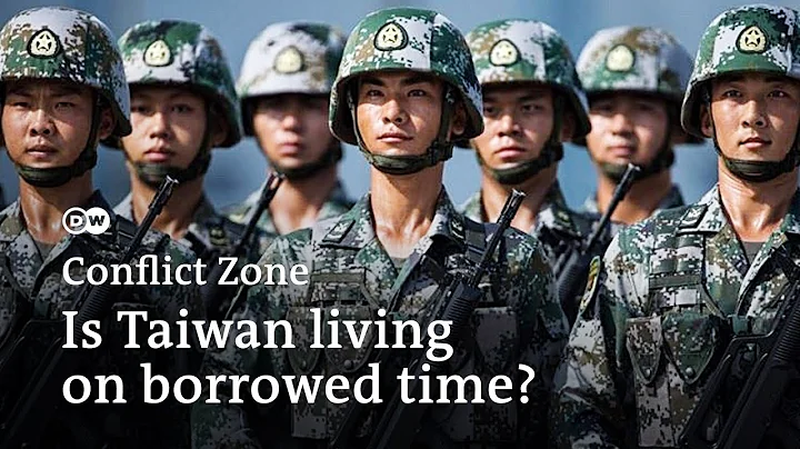 What does US 'commitment' to Taiwan mean? | Conflict Zone - DayDayNews