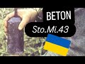 German WW2 concrete mine: Sto.Mi.43