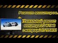 Уникальный ремонт монитора LG W1946S  тормозит и размытое изображение матрица HT186WX1-100