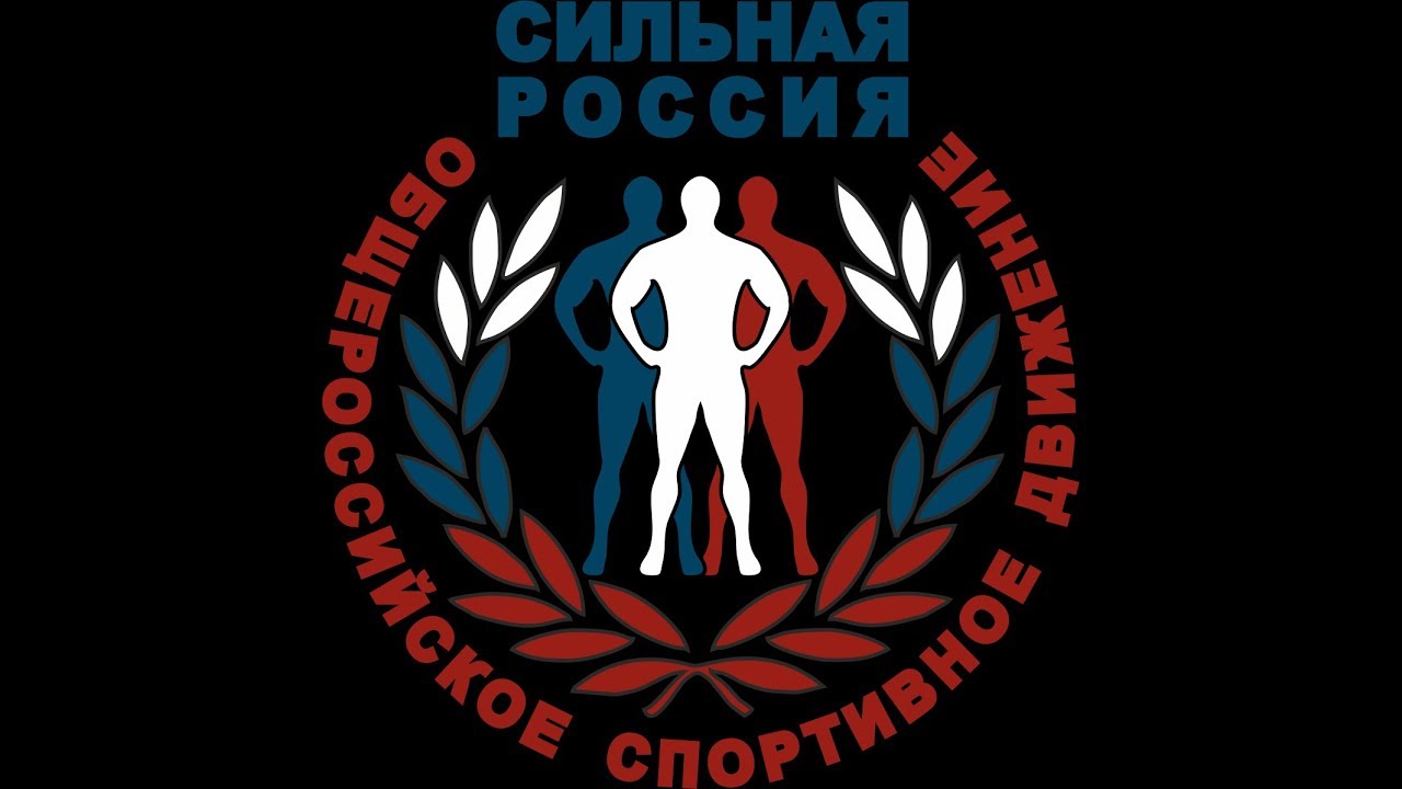 Присоединяйтесь к движению! - YouTube