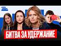ИИ, подписки и женская аудитория: что происходит с рынком фитнеса в 2026 году