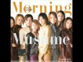 Morning Musume - Aisha Loan de