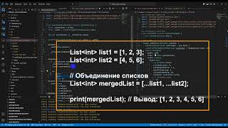 Видео 11 - Изменение количества дочерних виджетов в GridView и навигировать с помощью GetX