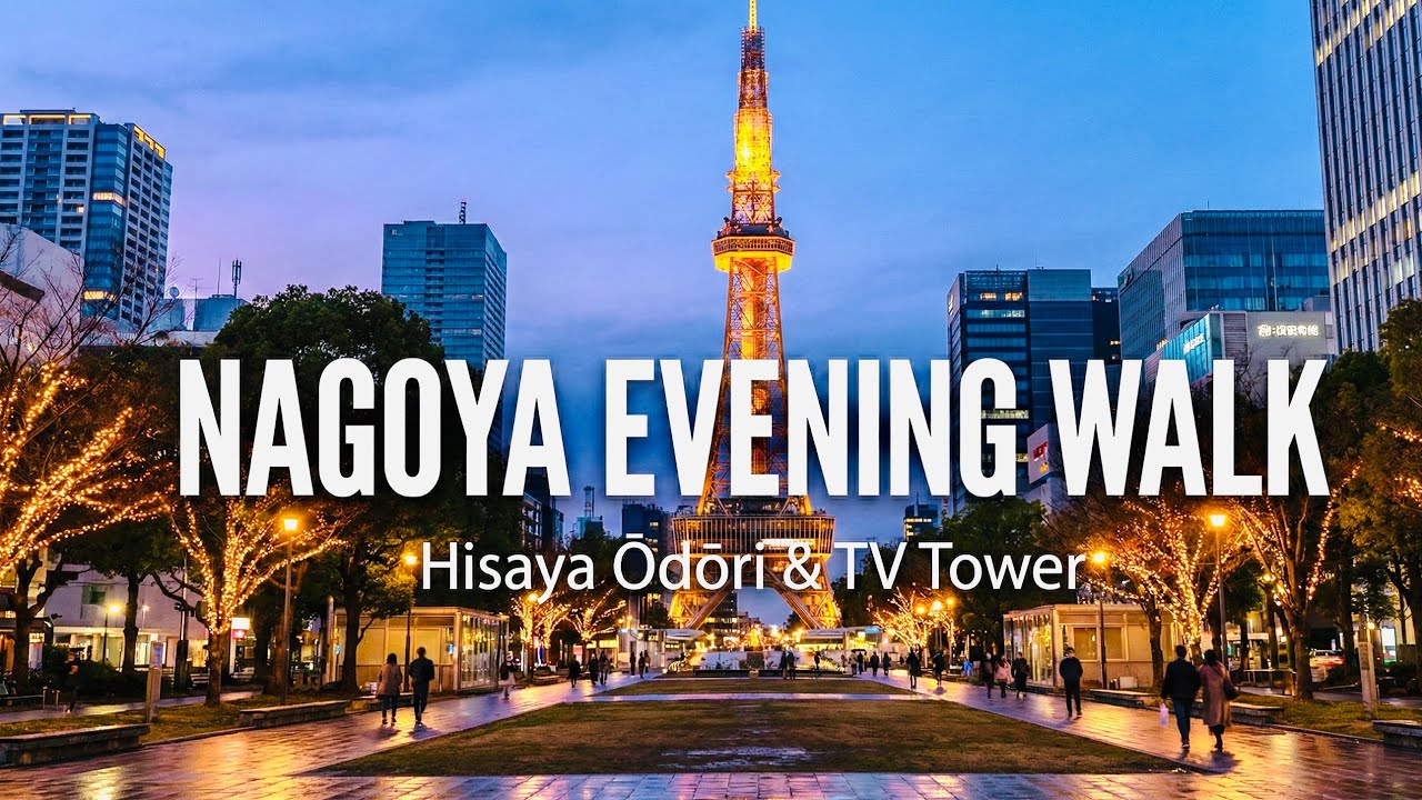 Japan | Nagoya night view Walk Hisayadori park 4K HDR Nagoya TV Tower&Venchi shop & StreetMusic🎼