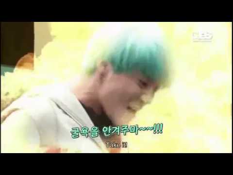 scream junsu scream