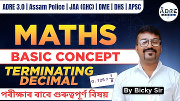 ADRE 3.0 | MATHS | Decimal | Lecture 2 | Assam Direct Recruitment Exam, APSC Grade 4, Assam TET, JAA