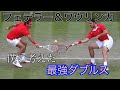 【テニス戦術】フェデラー/ワウリンカに肉薄した日本最強ダブルス 〜Kei Nishikori/Go Soeda vs Federer/Wawrinka〜