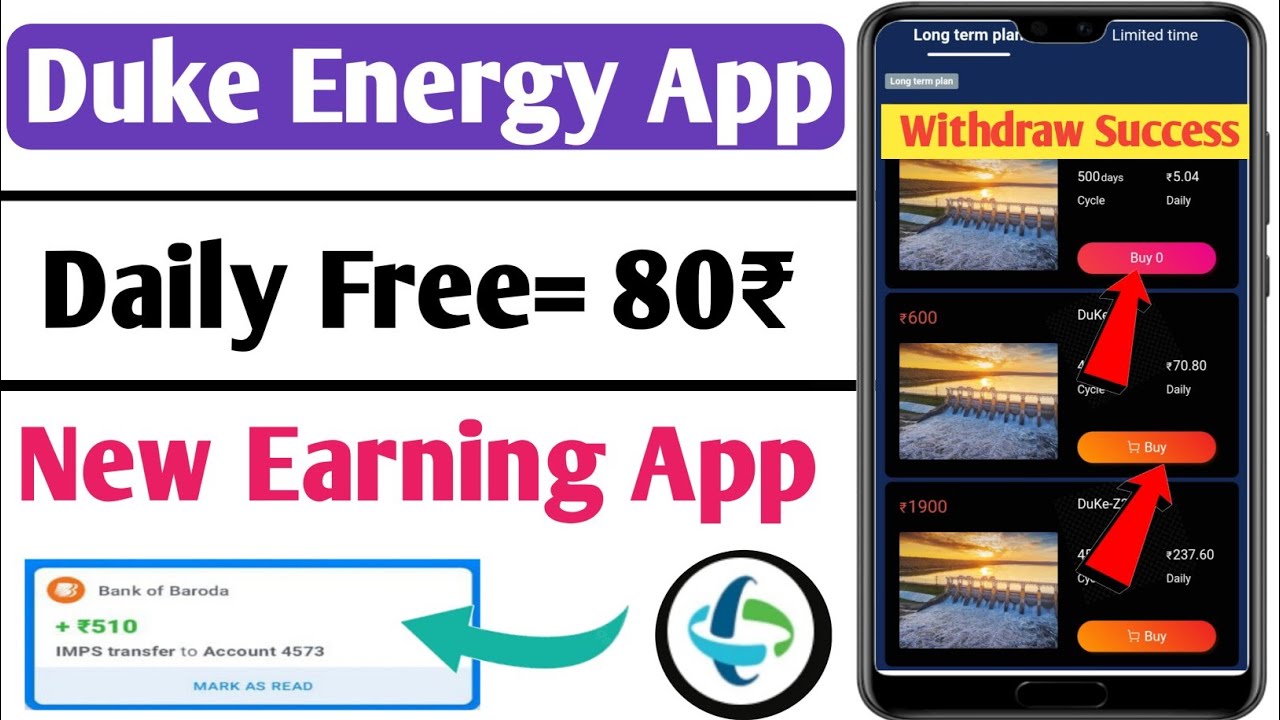 duke-energy-earning-app-duke-energy-app-withdrawal-proof-duke