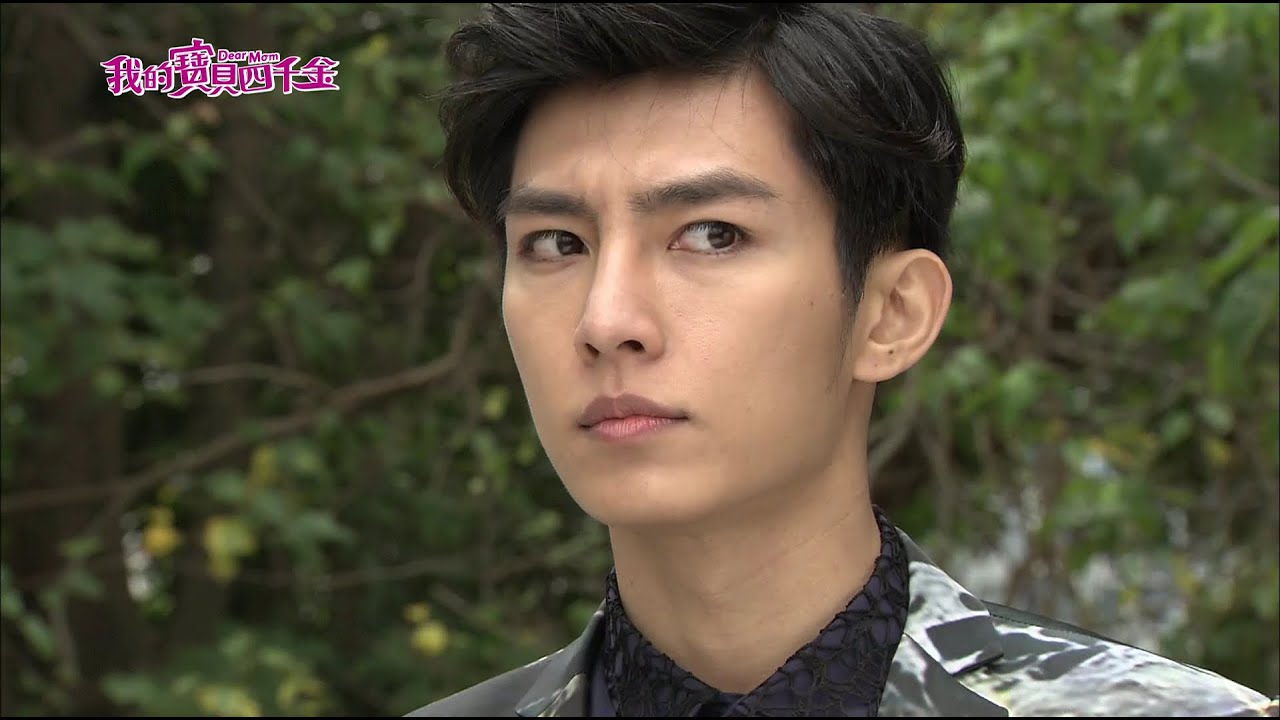 炎亞綸 Aaron's cameo in 我的寶貝四千金 'Dear Mom' EP10