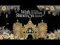 2026 롯데 루미나리에 티저「Wish Shines on」