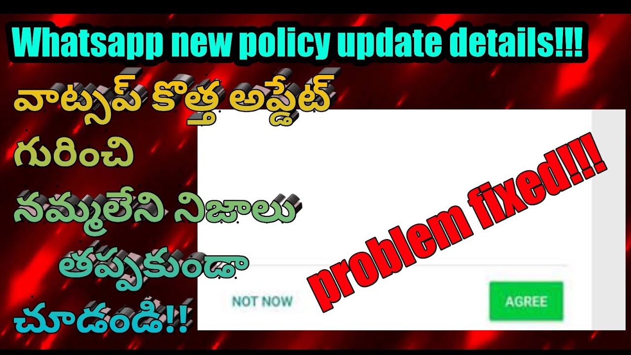 Whatsapp new update||RC OnlineTech news||