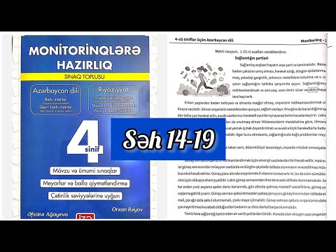 4-cü sinif İzə