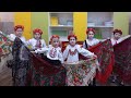 Бабусина вишиванка мінус зі словами Бабусина вишиванка мінус зі словами