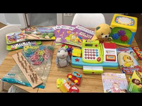 игрушки бу - YouTube