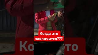 Тариф эконом Яндекс такси / заказ с ребенком/ без кресла / пассажиру промокод / отмена платного