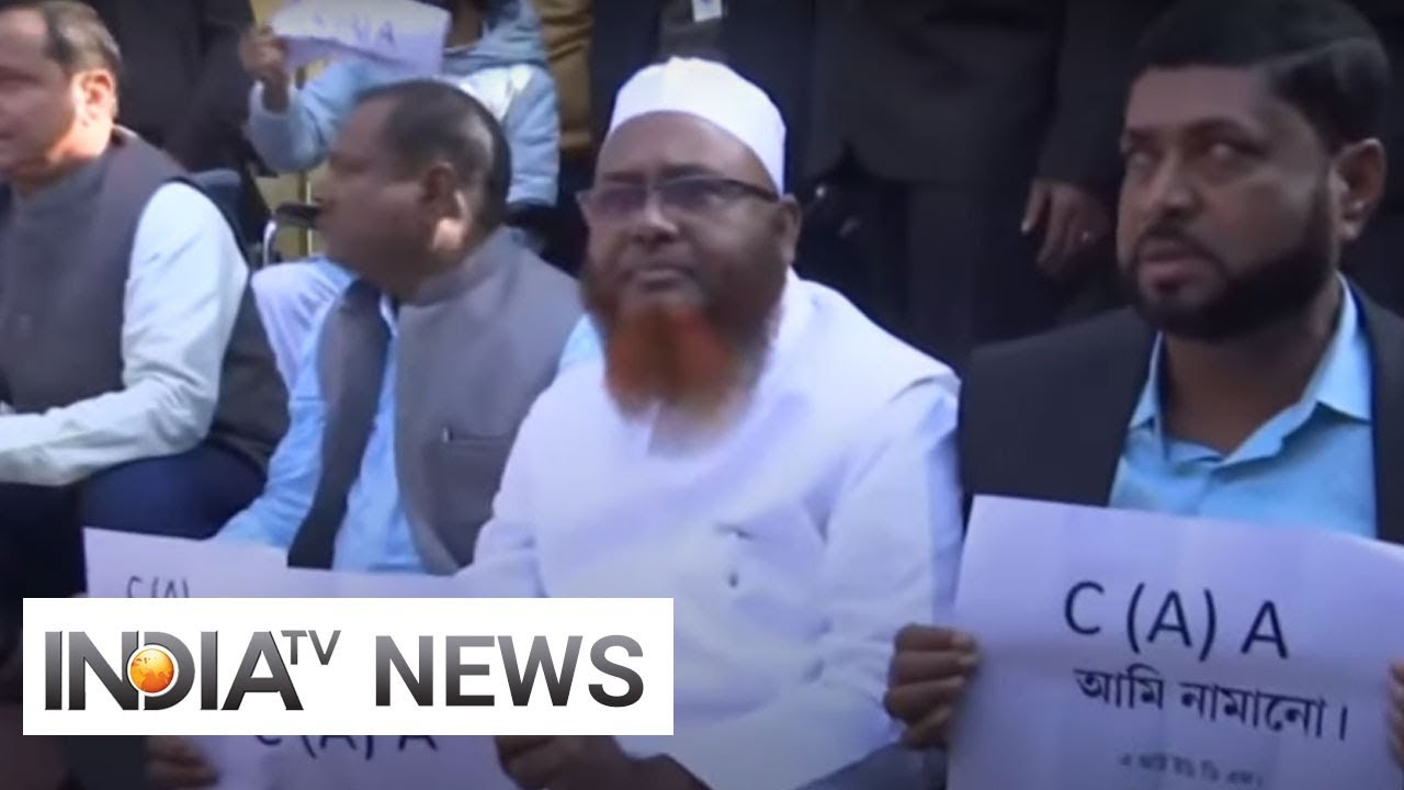 AIUDF leaders protest against CAA outside Assam assembly