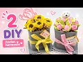 🌸IDEA de mini Arreglos de flores en foami! ✂️ 😱😍 facil y rapido! hecho a mano, cute diy.