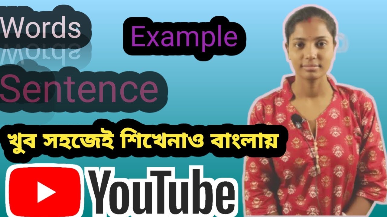 Words and Sentences. Words Explain with Examples Sentence Explain with ...