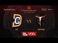 D.Chaos vs EHOME,TI6 Групповой этап, Игра 2