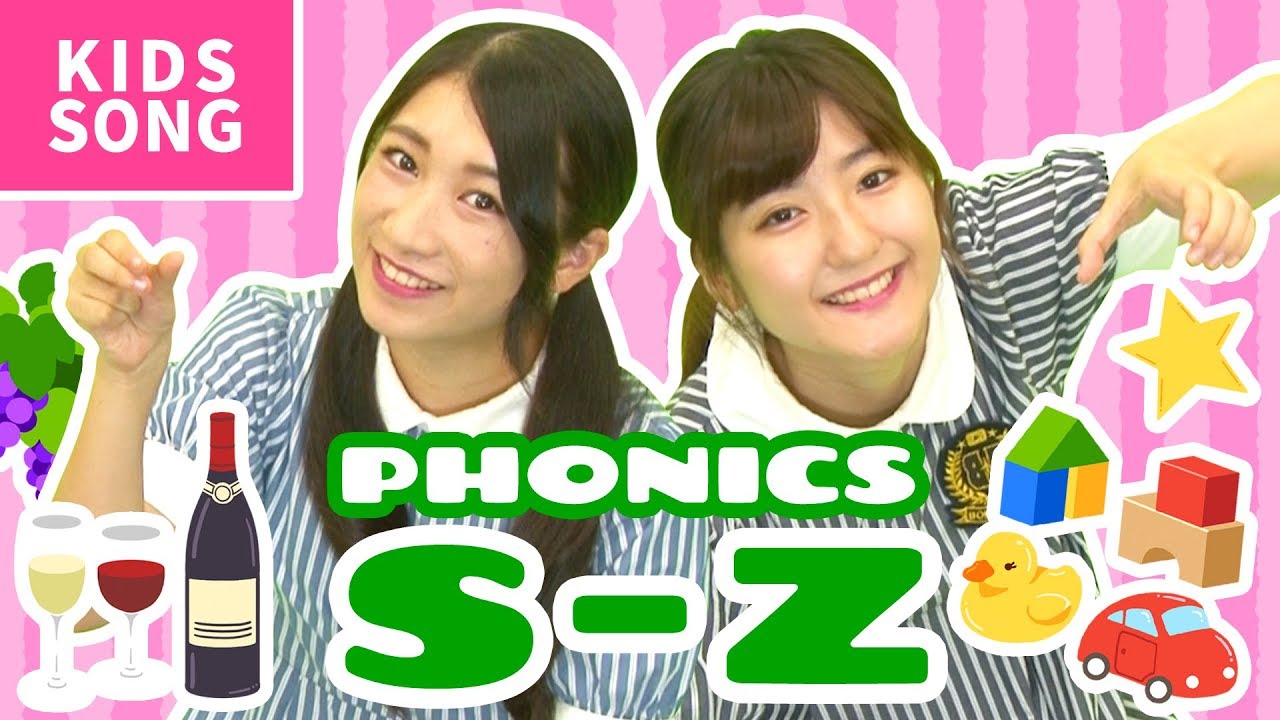 ♬Phonics Song [ s - z ] ABC Song - YouTube