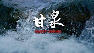 Download Lagu Our New Era: \ MP3