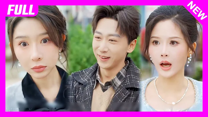 [FULL] Binata, Biglang Nakakita Ng Mahiwagang Balon Na Kayang Buhayin Ang Mga Tuyong Puno