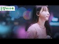 노래하는 문별이다 소녀시대 Baby Baby Cover By 문별 MoonByul 노래하는 문별이다 소녀시대 Baby Baby Cover By 문별 MoonByul