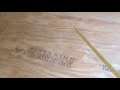 What is wrong with my gambrel roof? (wrong question) - YouTube