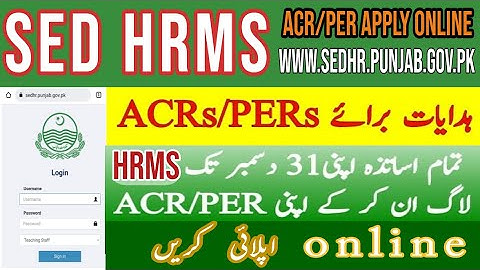 How to apply for ACR and PER on HRMS | online ACR and PER on sed HRMS portal | Teaching staff ACR.