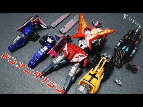 暴太郎戦隊ドンブラザーズ DXドンオニタイジン 81E9h7okK0L._UF894,1000_QL80_.jpg