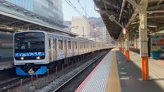 #伊豆急３０００系アロハ電車#JR伊東線直通