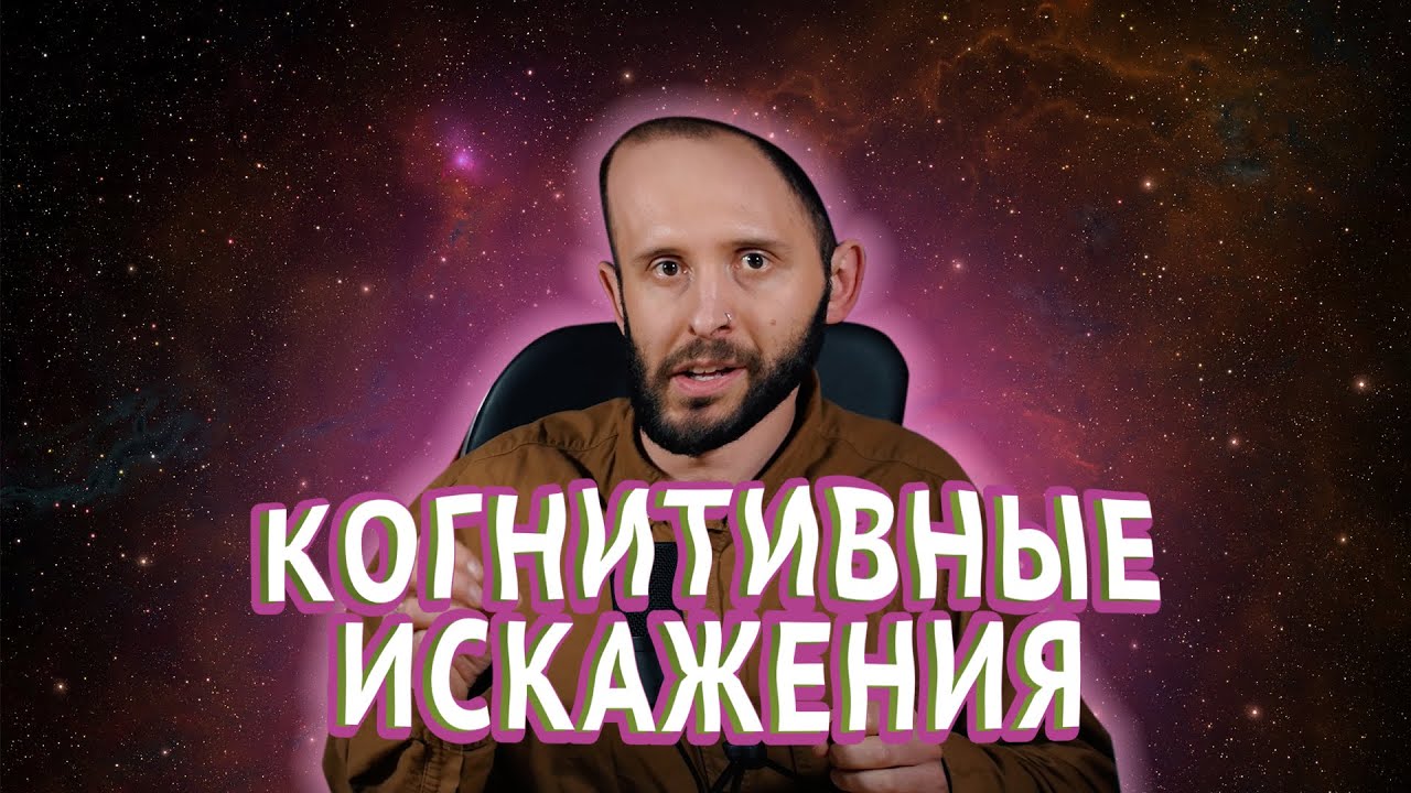 Ошибки сааб 93