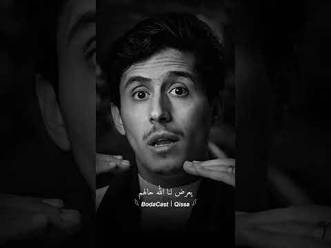 اولئك الذين يسارعون بلخيرات وهم لها سابقون اكسبلور ذكر الله ثقافة دينية فداء الدين يحيى