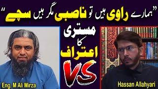 Hamare Ravi Nasbi Hain Lekin Sache Hain Mistri Ka Etraaf Han Allahyari