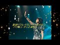 森高千里 夏歌メドレー2 森高千里 夏歌メドレー2