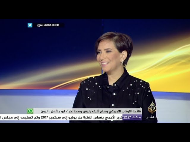 المونيتور: البرلمان المصري في رسالة إلى الكونغرس: الأقباط يدفعون ثمن فض اعتصام رابعة