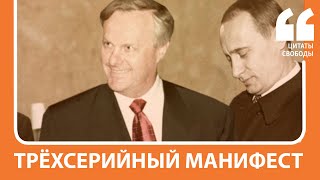 Соцсети О Новой Серии 