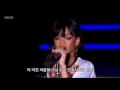 한글자막] Rihanna - love the way you lie (Part 2) Hackney music festival