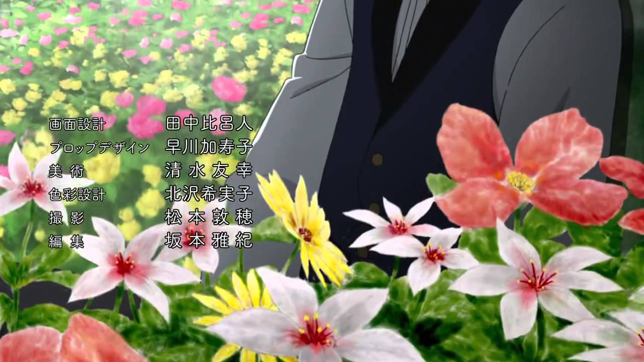 Soredemo Sekai Wa Utsukushii Opening