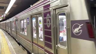 Osaka Metro 谷町線22系愛車10編成大日行き発車シーン