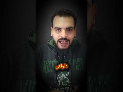 لماذا المحتوى الهايف اسرع انتشار من المحتوى الهادف ترفيه معلومات ادوميكس نصيحه لغز 