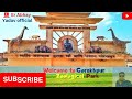 Welcome to gorakhpur zoo  majedar  full vlog gorakhpur zoo gorakhpur funny.