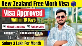 Download Lagu (URGENT HIRING) NEW ZEALAND SEASONAL WORK PERMIT | FREE WORK VISA | JOBS IN WAREHOUSE \u0026 SUPERMARKETS MP3 Download Lagu (URGENT HIRING) NEW ZEALAND SEASONAL WORK PERMIT | FREE WORK VISA | JOBS IN WAREHOUSE \u0026 SUPERMARKETS MP3
