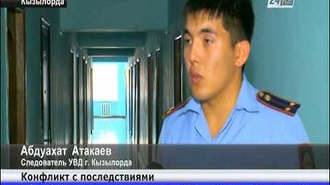 Водитель и кондуктор маршрутки устроили драку в центре Кызылорды