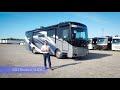 2021 Nautica 34RX - Official Video | Holiday Rambler Class A Diesel #HolidayRambler #Nautica