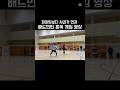 그 손 아니고.... #배드민턴영상 #배드민턴 #배드민턴기술 #배드민턴여복 #badminton #민턴영상