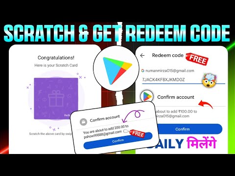Scratch & Win