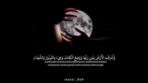 #تلاوة_خاشعة ..🌹|{ الا بذكر الله تطمئن القلوب }] #القرآن_الكريم ..💚 الشيخ / ماهر المعيقلي