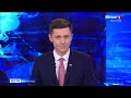 Вести-Волгоград. Выпуск 06.04.22 (21:10)